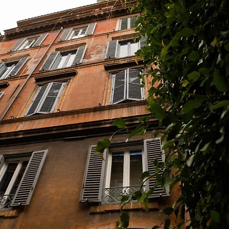 Colosseum View شقة